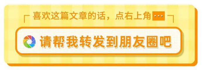 ?url=http%3A%2F%2Fdingyue.ws.126.net%2F2020%2F0129%2F7b5de364j00q4v2cd0013c200p0008qg00it006k.webp