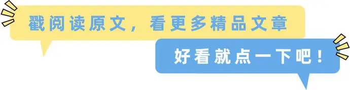 ?url=http%3A%2F%2Fdingyue.ws.126.net%2F2020%2F0129%2Fed69d876j00q4v2cf000pc200u0007pg00fy0043.webp