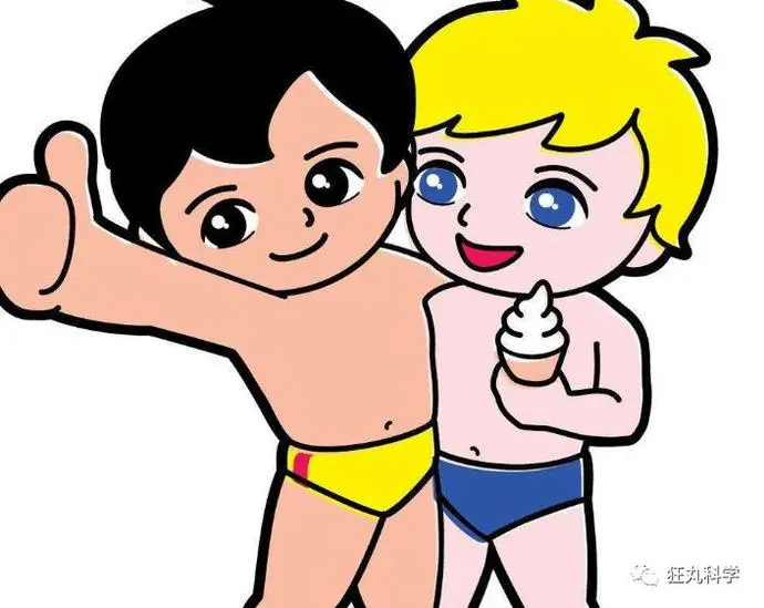 ?url=http%3A%2F%2Fdingyue.ws.126.net%2F2020%2F0129%2F8cc99f59j00q4v2cd001cc200jl00fkg00jl00fk.webp