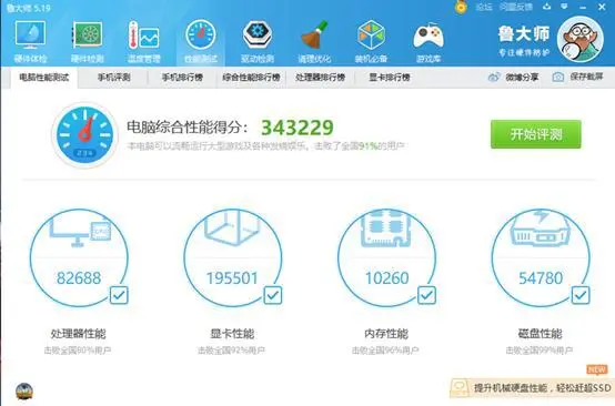 ?url=http%3A%2F%2Fdingyue.ws.126.net%2F2020%2F0109%2Fcfcf1e78j00q3trdc000sc000fe00a6m.webp
