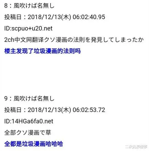 ?url=http%3A%2F%2Fdingyue.ws.126.net%2F2020%2F0129%2F87ce8d0aj00q4ukxw000rc000ek00eqc.webp