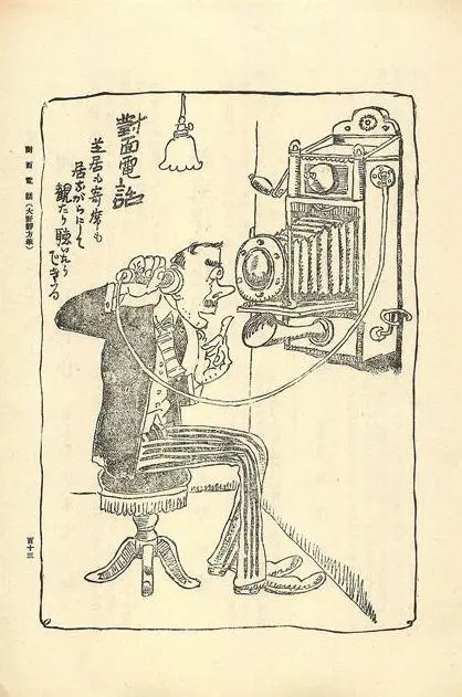?url=http%3A%2F%2Fdingyue.ws.126.net%2F2020%2F0129%2Fd11db462j00q4vkie001mc000bm00hjm.webp