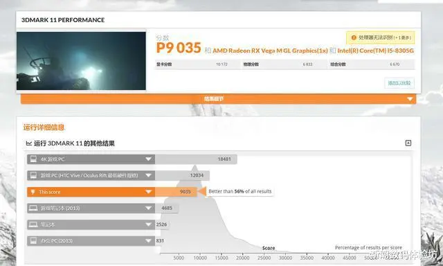 ?url=http%3A%2F%2Fdingyue.ws.126.net%2F2020%2F0130%2Ffeb399fbj00q4x13v000rc000hs00aoc.webp