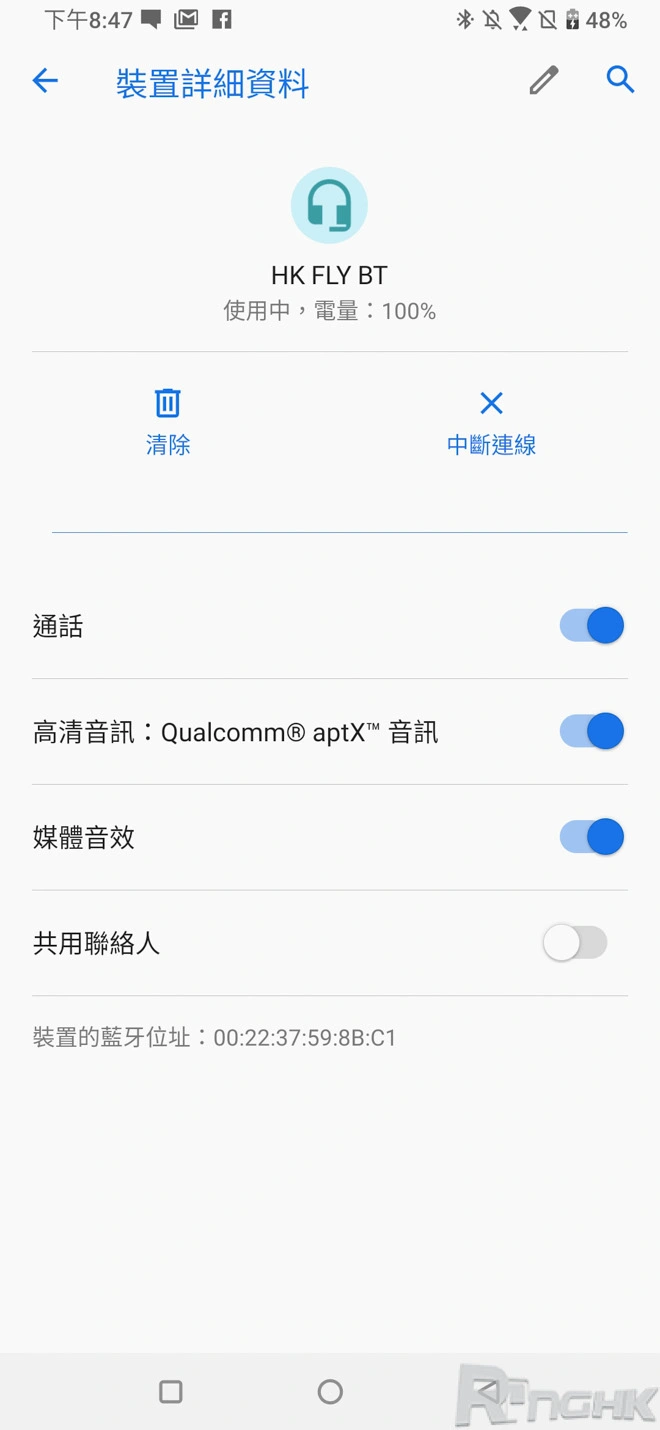 20200121_flybt_s01.webp
