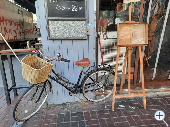 20200130_a51hk_pic_06s.webp