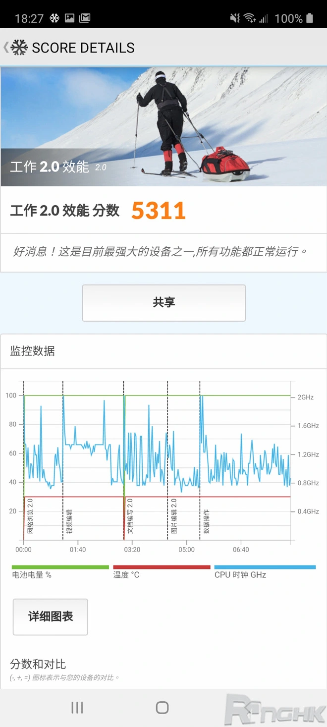 20200130_a51hk_s07.webp
