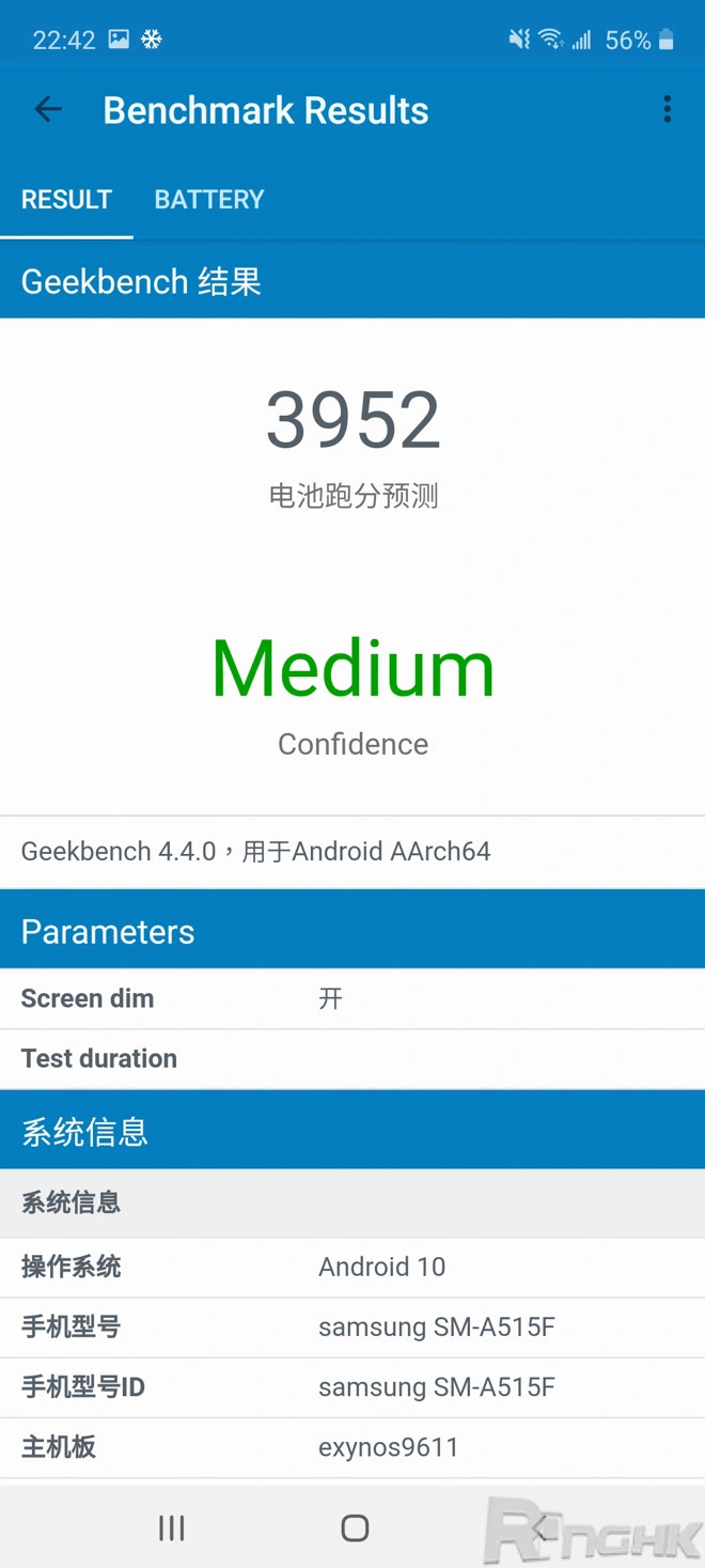 20200130_a51hk_s08.webp