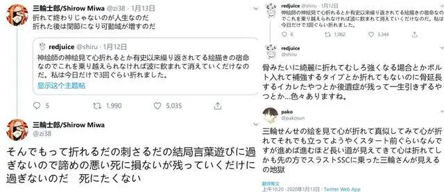 ?url=http%3A%2F%2Fcrawl.ws.126.net%2F043883540af02d7c98bd4fa4ec4c13c2.webp