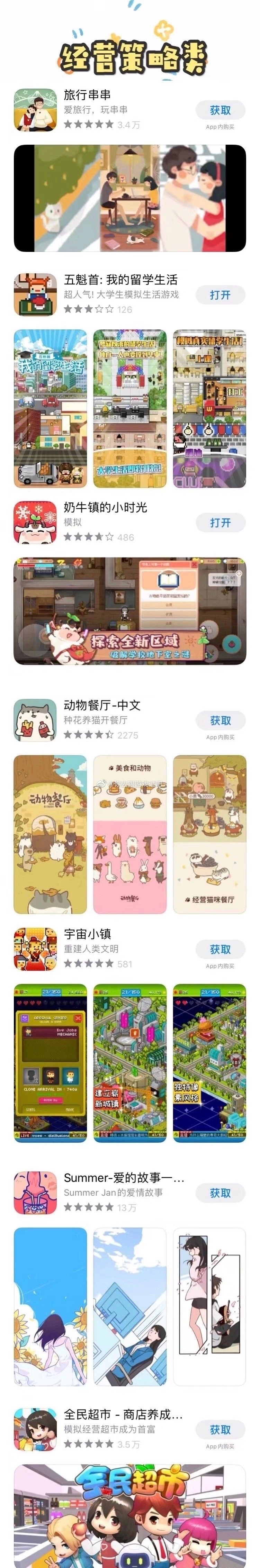 img-6a97458f158da243112119f3036277c3.webp