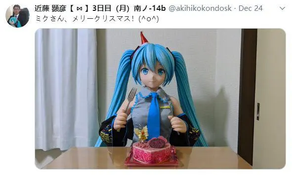 ?url=http%3A%2F%2Fdingyue.ws.126.net%2F2020%2F0201%2F2b84f837j00q50g8o000uc200gf009vg00gf009v.webp