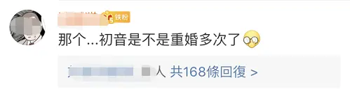 ?url=http%3A%2F%2Fdingyue.ws.126.net%2F2020%2F0201%2F765b7600p00q50g8n000nc200dv003kg00dv003k.webp