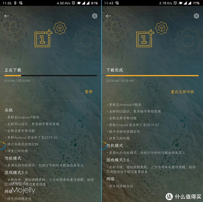 5ca72934963c07785.jpg_e680.webp