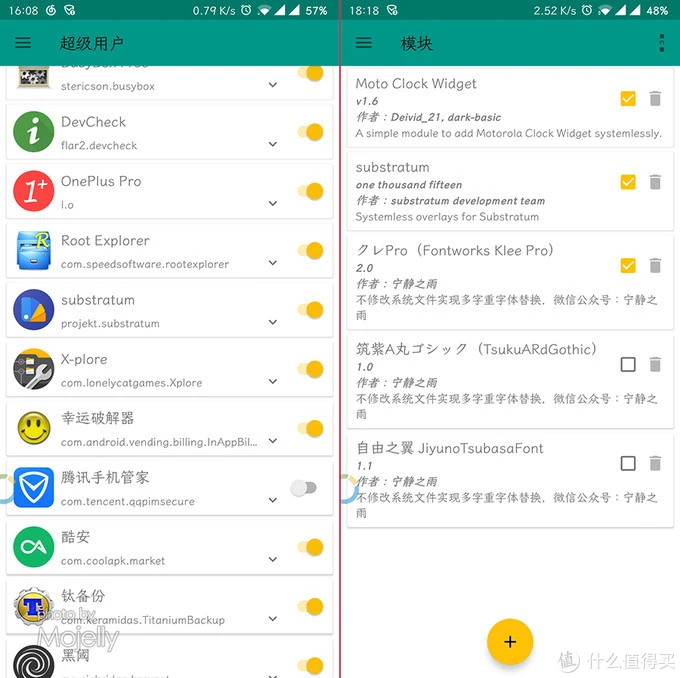 5ca72c4ad85c51754.jpg_e680.webp