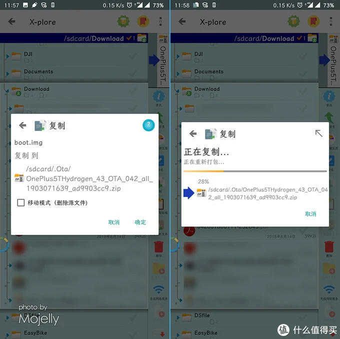 5ca72933759787369.jpg_e680.webp