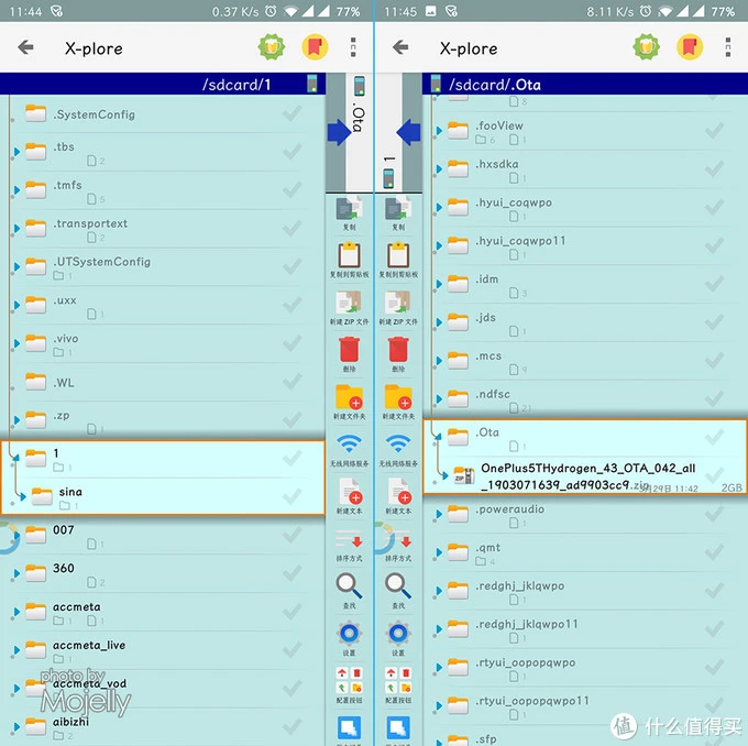 5ca7293231de18899.jpg_e680.webp