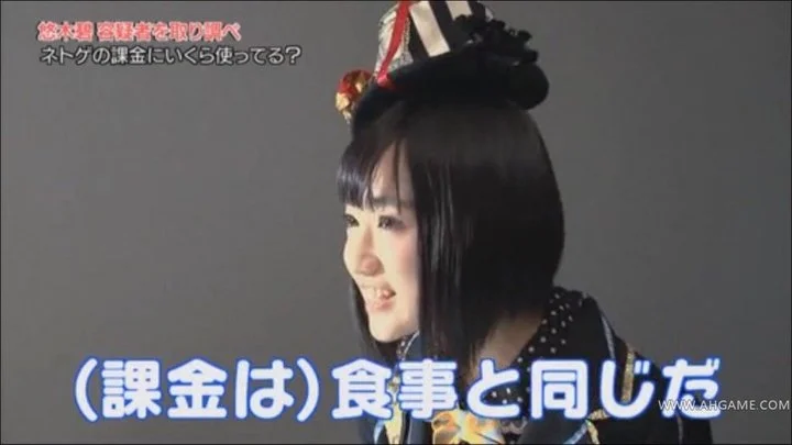 1703101430581-1024x576.webp