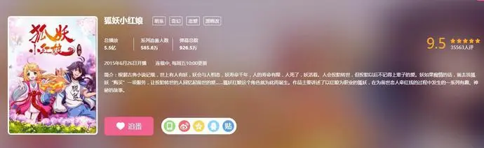 ?url=http%3A%2F%2Fdingyue.ws.126.net%2F2020%2F0203%2Fd3cf85ebj00q54ao3001vc0012900bqg.webp