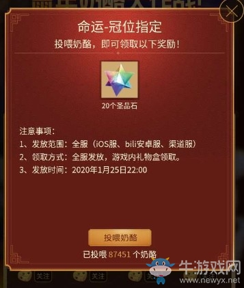 815e8210f9.webp