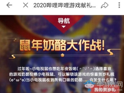 1272ca2972.webp