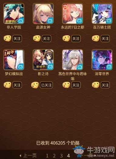 797c607a03.webp