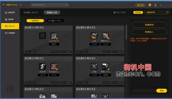 20190404020547399.webp