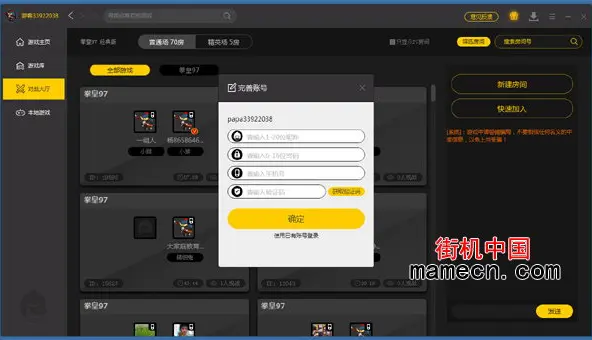 20190404020548416.webp