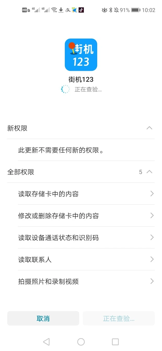 20190906100325125.webp