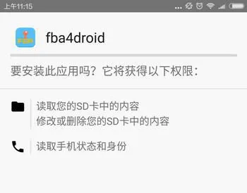 20190214075300541.webp