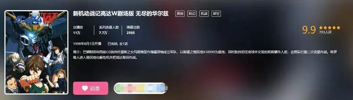 ?url=http%3A%2F%2Fdingyue.ws.126.net%2F2020%2F0204%2F65ca3ce3j00q562ce001oc000zp00a5m.webp