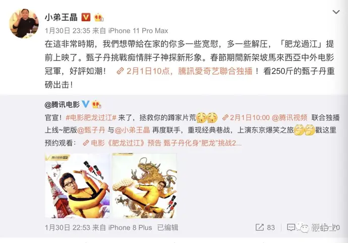 ?url=http%3A%2F%2Fcrawl.ws.126.net%2F3cae49a8a6dcd09856a05c41a6eb482f.webp
