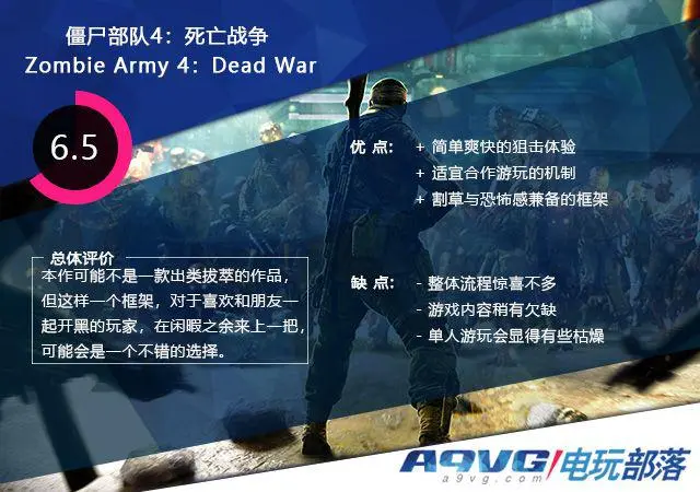 ?url=http%3A%2F%2Fdingyue.ws.126.net%2F2020%2F0205%2F9f560d56j00q57mt3001rc000hs00cim.webp