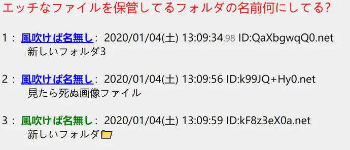 ?url=http%3A%2F%2Fdingyue.ws.126.net%2F2020%2F0204%2F42b57012p00q55rh4002cc000s700c3m.webp