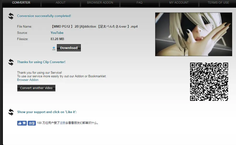 8a1c233bgy1fmn5a5i21sj20rf0gstcw.webp