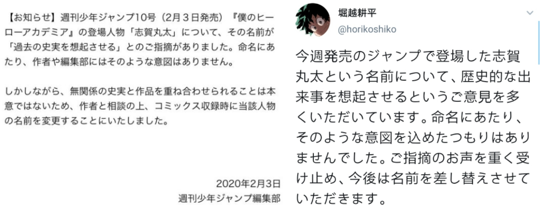 006yt1Omgy1gbksnqrkdij30ur0chn61.webp