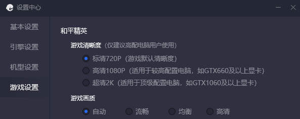 006yt1Omly1g8nppz654ej30gh06kmxj.webp