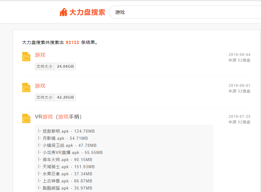 006yt1Omly1g7408069asj30nf0h975i.webp