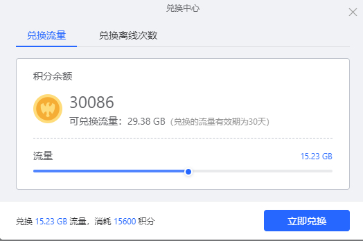 006yt1Omly1g740r7yvvpj30ek09o74o.webp