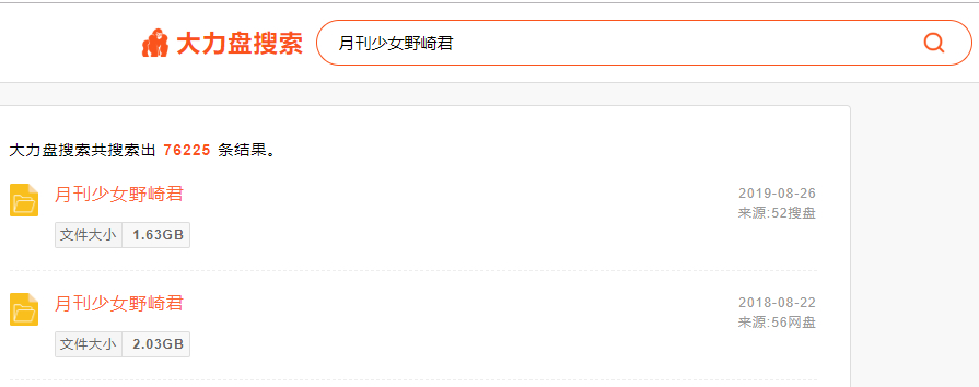 006yt1Omly1g7409ykosaj30ov09uwf1.webp