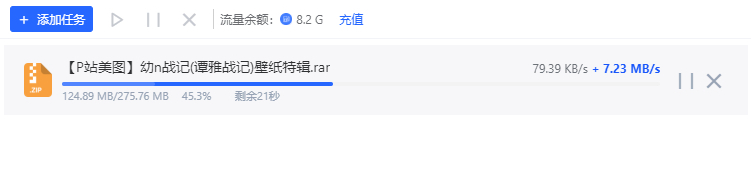 006yt1Omly1g73zqtgb85j30kv04pjrw.webp