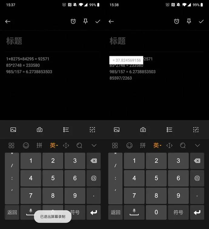 ?url=http%3A%2F%2Fcrawl.ws.126.net%2Fd0806fcc84f460c3320c93a6a96be8dc.webp