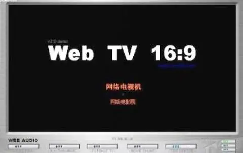 ?url=http%3A%2F%2Fdingyue.ws.126.net%2F2020%2F0203%2Fa1f0a110j00q54kqr0009c000dc008fm.webp