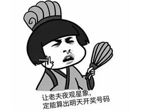 ?url=http%3A%2F%2Fcrawl.ws.126.net%2Fimg%2F8001913f9752536ecc067ec409b6ae67.webp