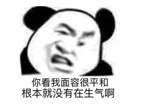 ?url=http%3A%2F%2Fcrawl.ws.126.net%2Fimg%2F4066252e546f251c66a70e37834d1b66.webp
