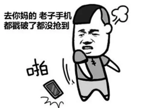 ?url=http%3A%2F%2Fcrawl.ws.126.net%2Fimg%2Fad0ed7775474306c0531850319633695.webp