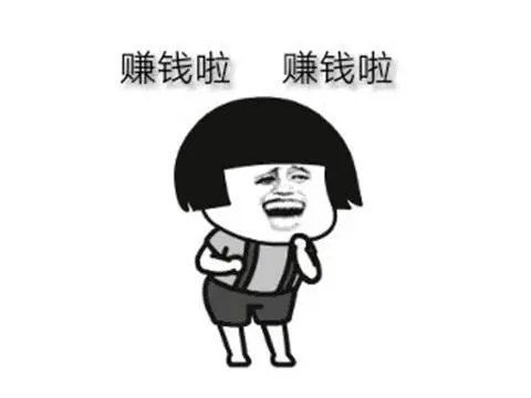 ?url=http%3A%2F%2Fcrawl.ws.126.net%2Fimg%2Fe9036d4f738795f5468823e34ab5336b.webp