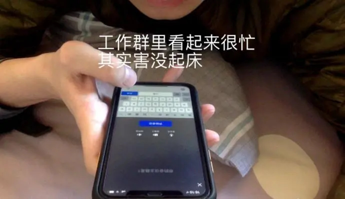?url=http%3A%2F%2Fdingyue.ws.126.net%2F2020%2F0207%2F89596d98j00q5bwhc001wd200u000hag00u000ha.webp