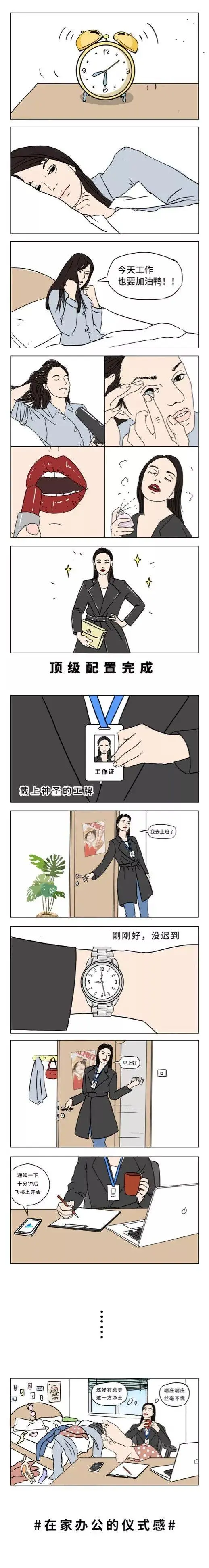 ?url=http%3A%2F%2Fdingyue.ws.126.net%2F2020%2F0207%2F727381e1j00q5bwhg006qd200ee0300g00ee0300.webp