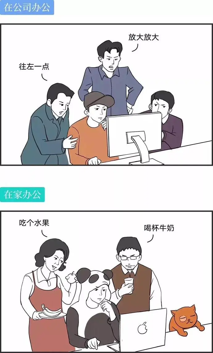 ?url=http%3A%2F%2Fdingyue.ws.126.net%2F2020%2F0207%2F7dcbeb01j00q5bwhg003ud200rs01a4g00rs01a4.webp
