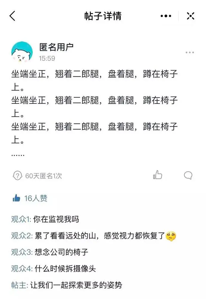 ?url=http%3A%2F%2Fdingyue.ws.126.net%2F2020%2F0207%2F9ff34185j00q5bwhf001yd200ku00u9g00ku00u9.webp