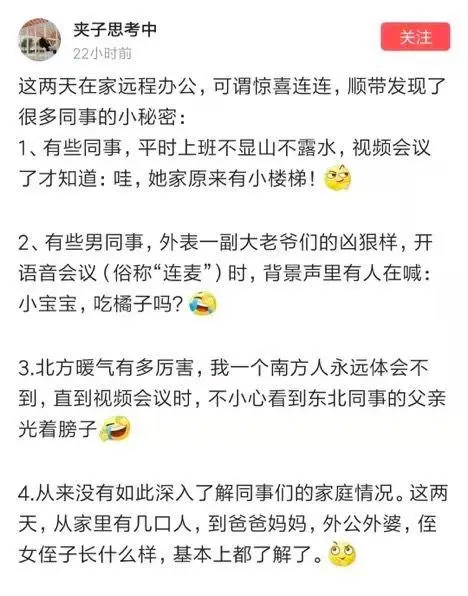 ?url=http%3A%2F%2Fdingyue.ws.126.net%2F2020%2F0207%2F1061a383j00q5bwhc001fd200d000gkg00d000gk.webp